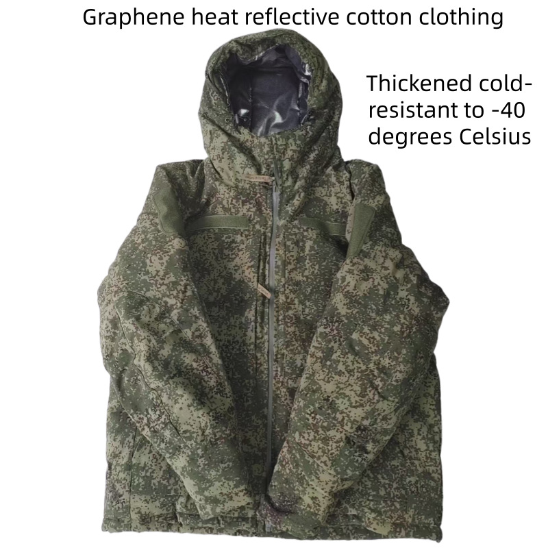 ロシア製タクティカルコットンジャケット 防風防水保温 厚手グ - Winter Clothing Matching のレビューと価格